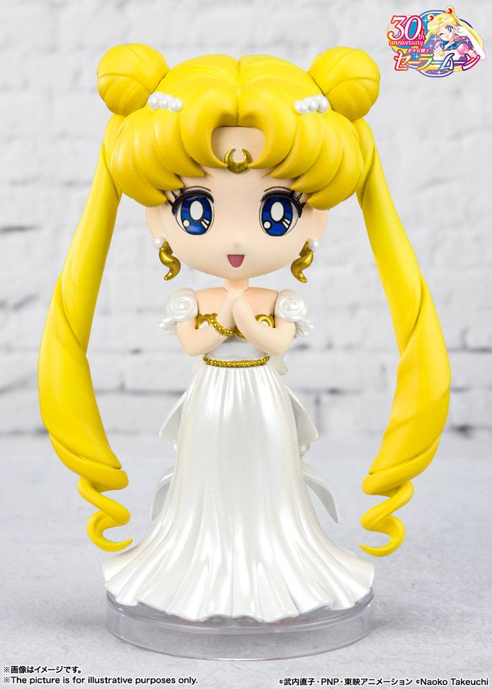 [Pre-order] Figuarts Mini "Pretty Guardian Sailor Moon" Princess Serenity