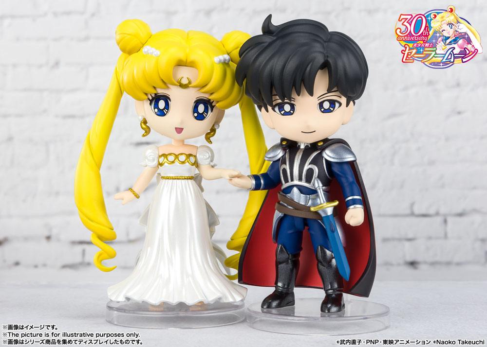 [Pre-order] Figuarts Mini "Pretty Guardian Sailor Moon" Prince Endymion
