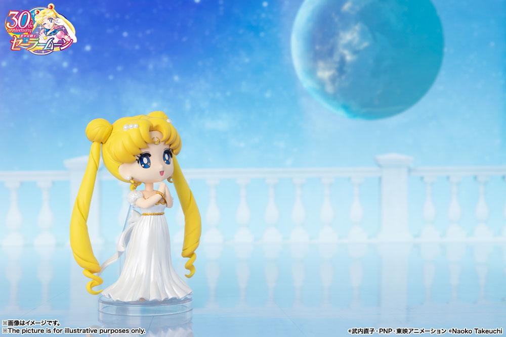 [Pre-order] Figuarts Mini "Pretty Guardian Sailor Moon" Princess Serenity