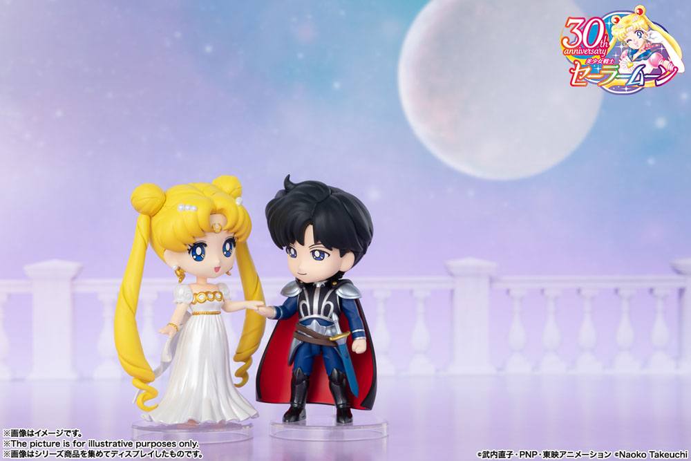 [Pre-order] Figuarts Mini "Pretty Guardian Sailor Moon" Prince Endymion
