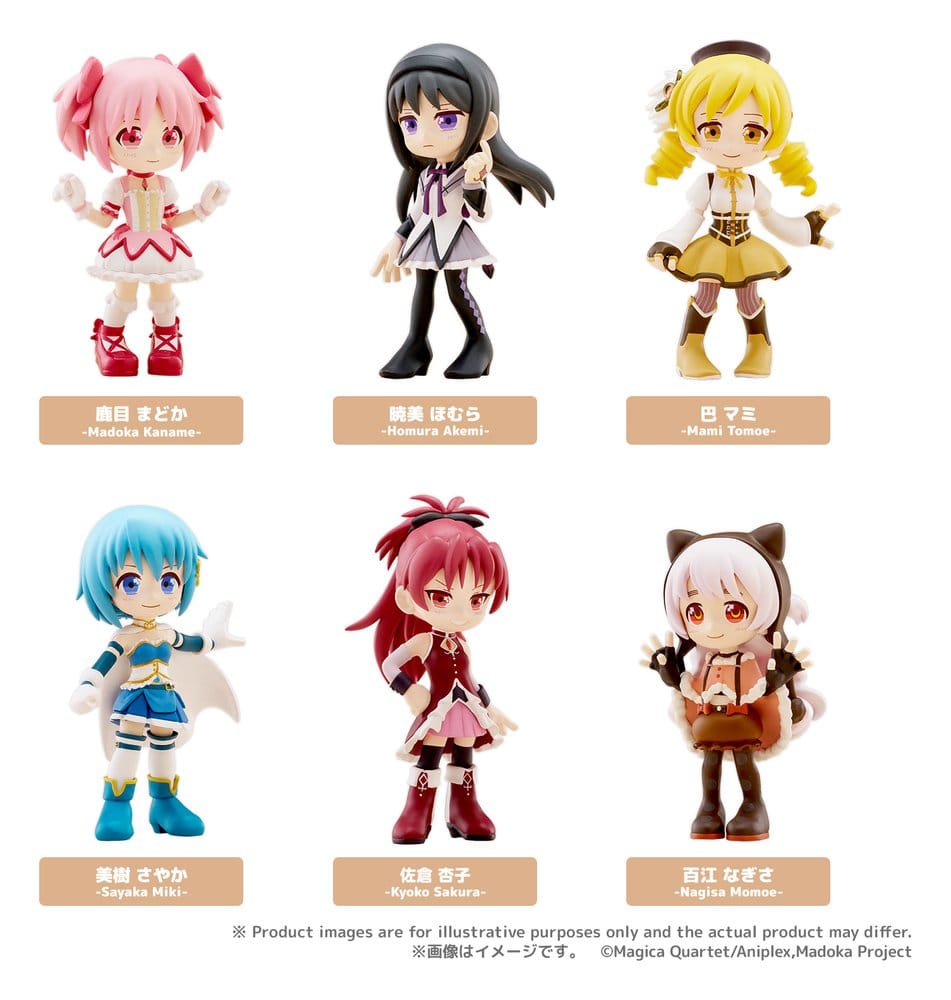 Puella Magi Madoka Magica PalVerse Collection PVC Figures Box Ver. 9 cm Assortment (6)
