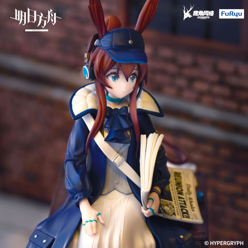 Arknights  Noodle Stopper PVC Statue Amiya Newsgirl Ver. 16 cm