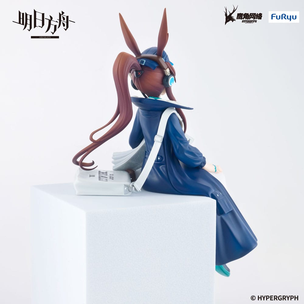 Arknights  Noodle Stopper PVC Statue Amiya Newsgirl Ver. 16 cm