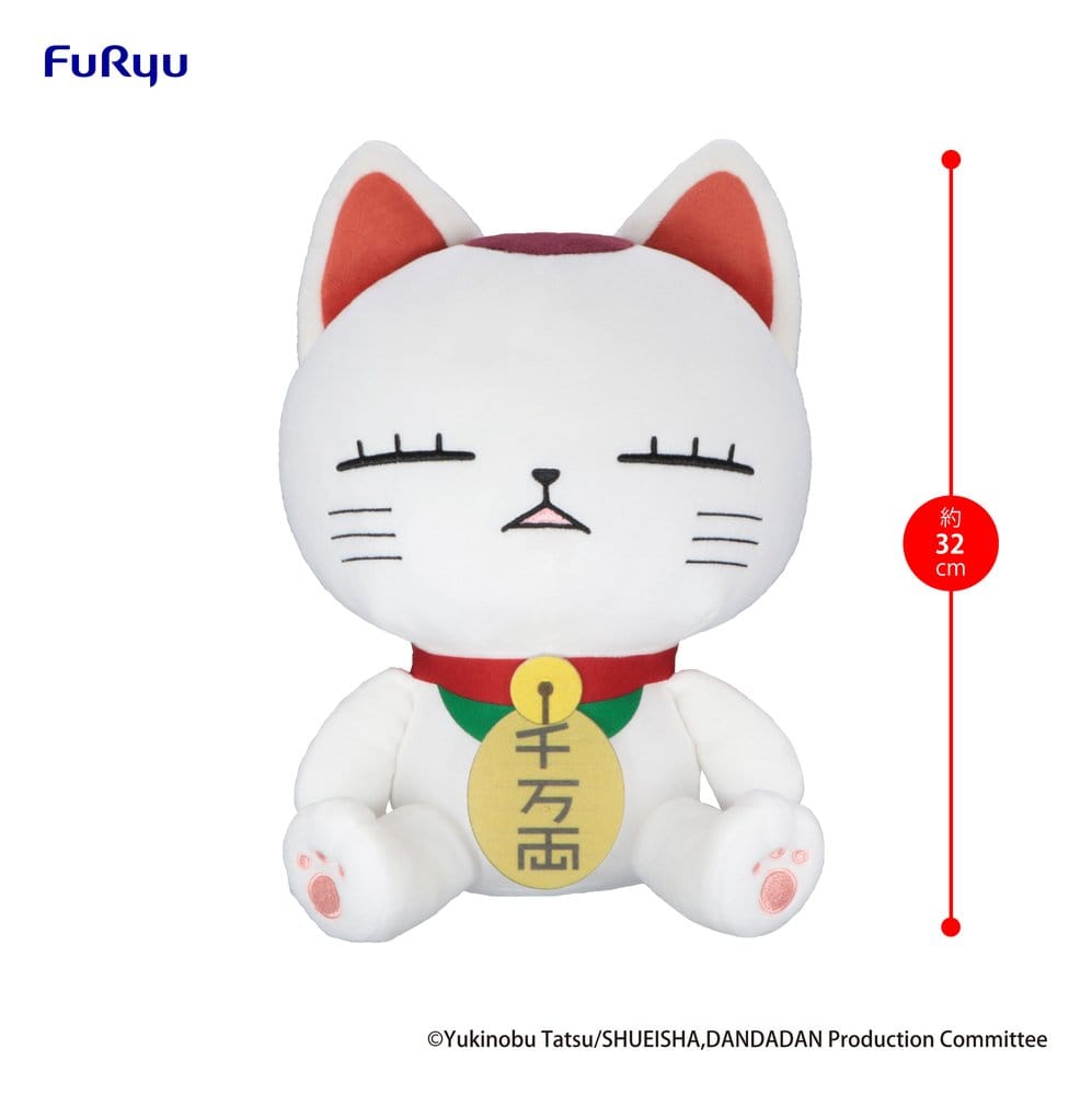 Dandadan Big Plush Figure Turbo Granny (Beckoning cat) A 32 cm