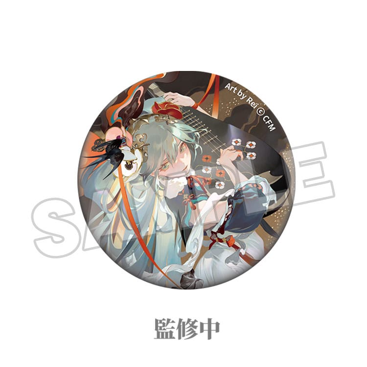 [Pre-order] Vocaloid Series 01: Hatsune Miku - Pinback Shimian Maifu Ver