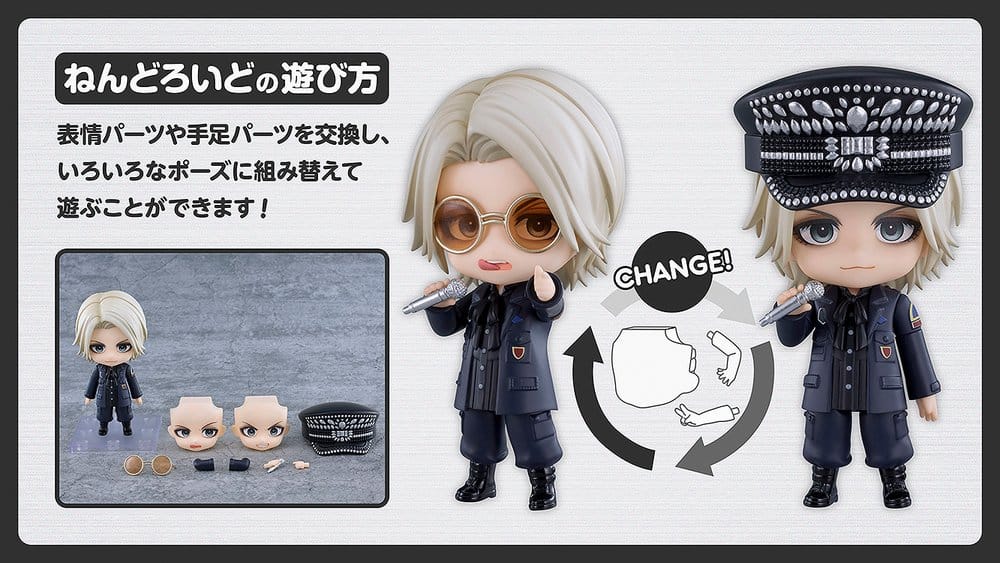 Hyde Nendoroid Action Figure 10 cm