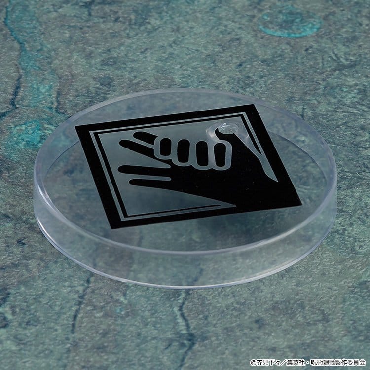 Jujutsu Kaisen Nendoroid Action Figure Megumi Fushiguro 10 cm