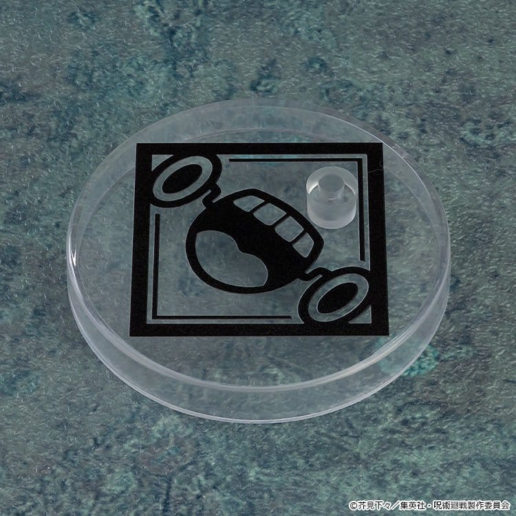 Jujutsu Kaisen Nendoroid Action Figure Toge Inumaki 10 cm