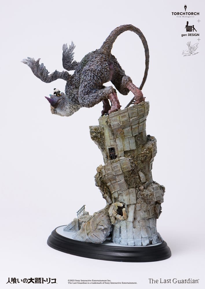 The Last Guardian Art Statue Trico by Akishi Ueda 50 cm