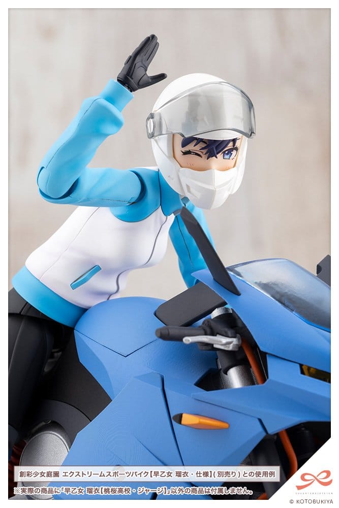 Sousai Shojo Teien Plastic Model Kit 1/10 Rui Saotome Touhou High School Tracksuit 16 cm