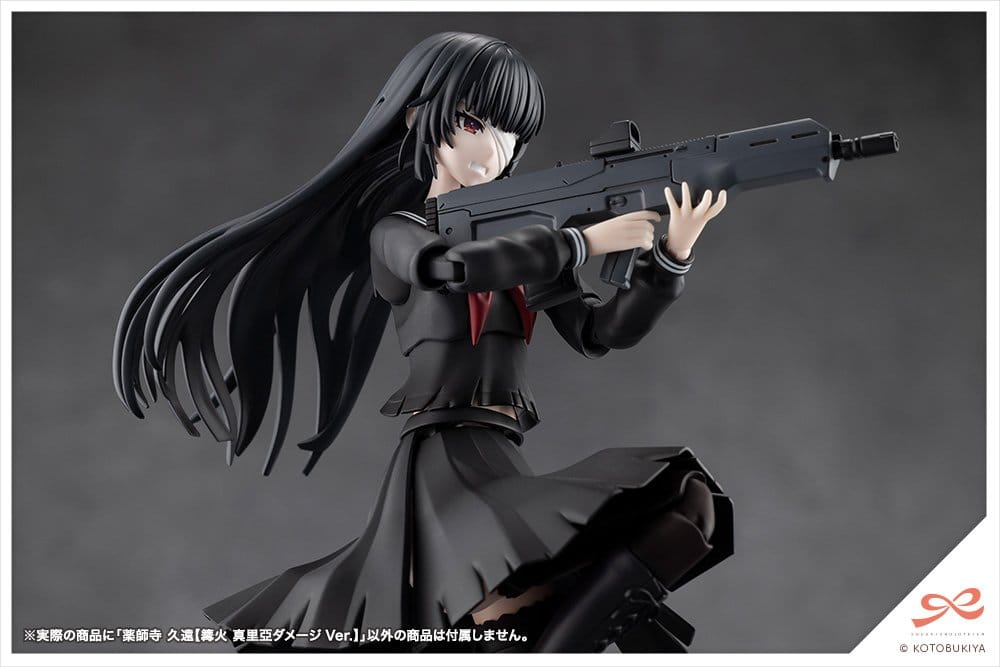 Sousai Shojo Teien Plastic Model 1/10 Kuon Yakushiji Maria Kagaribi Damage Ver. 16 cm
