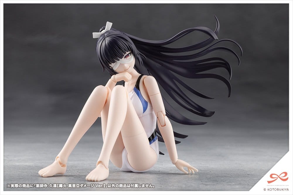 Sousai Shojo Teien Plastic Model 1/10 Kuon Yakushiji Maria Kagaribi Damage Ver. 16 cm