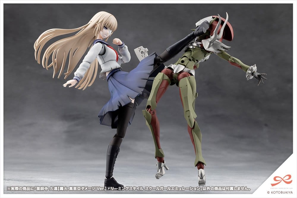 Sousai Shojo Teien Plastic Model 1/10 Kuon Yakushiji Maria Kagaribi Damage Ver. School Girl Emulation 16 cm