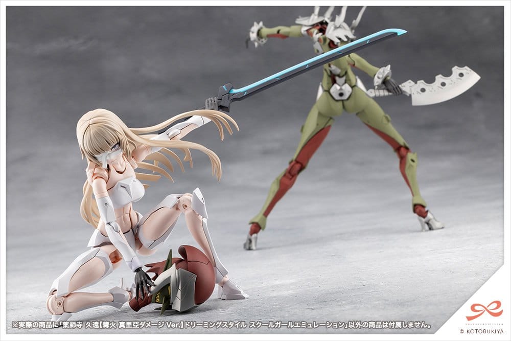 Sousai Shojo Teien Plastic Model 1/10 Kuon Yakushiji Maria Kagaribi Damage Ver. School Girl Emulation 16 cm