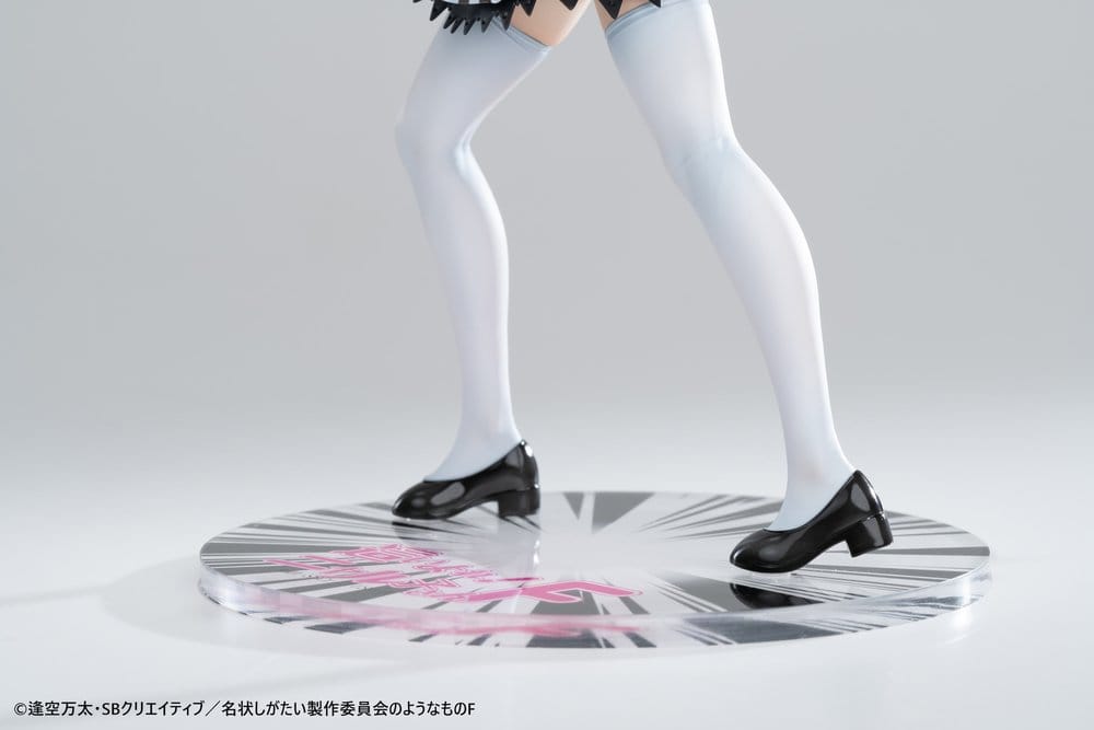 Haiyore! Nyaruko-san F PVC Statue 1/6 Nyaruko 26 cm
