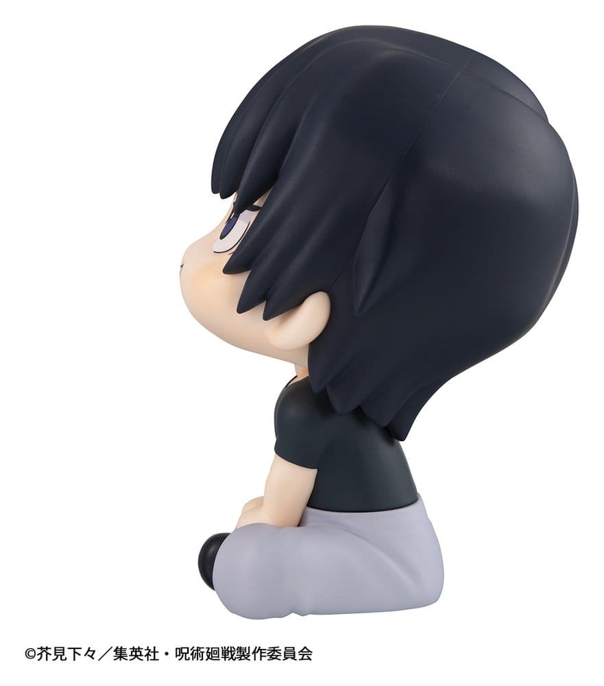 Jujutsu Kaisen Lookup PVC Figure Toji Fushiguro 11 cm (Repeat)