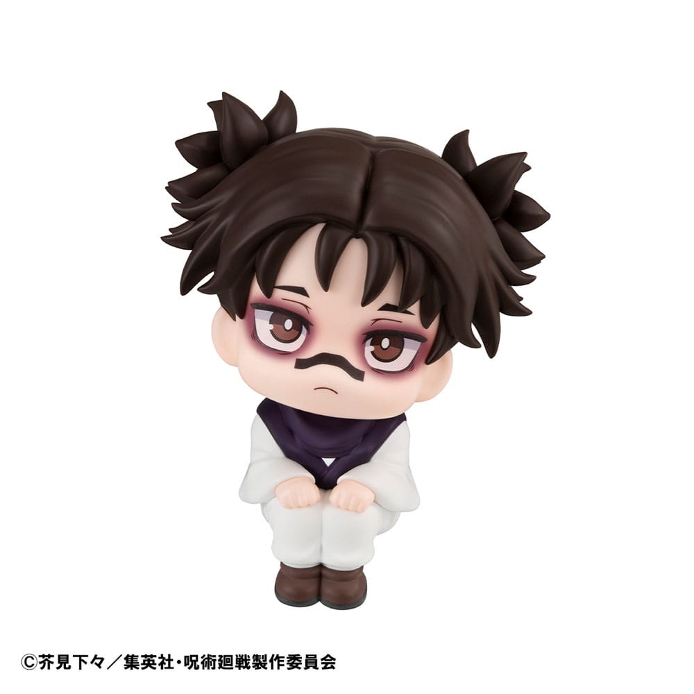 Jujutsu Kaisen Look Up PVC Statue Choso 11 cm