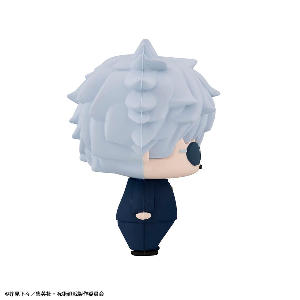 Jujutsu Kaisen Chokorin Mascot Series Trading Figure Vol. 02 5 cm Assortment (6)