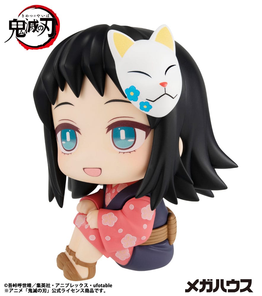 Demon Slayer Kimetsu no Yaiba Look Up PVC Statue Makomo 11 cm