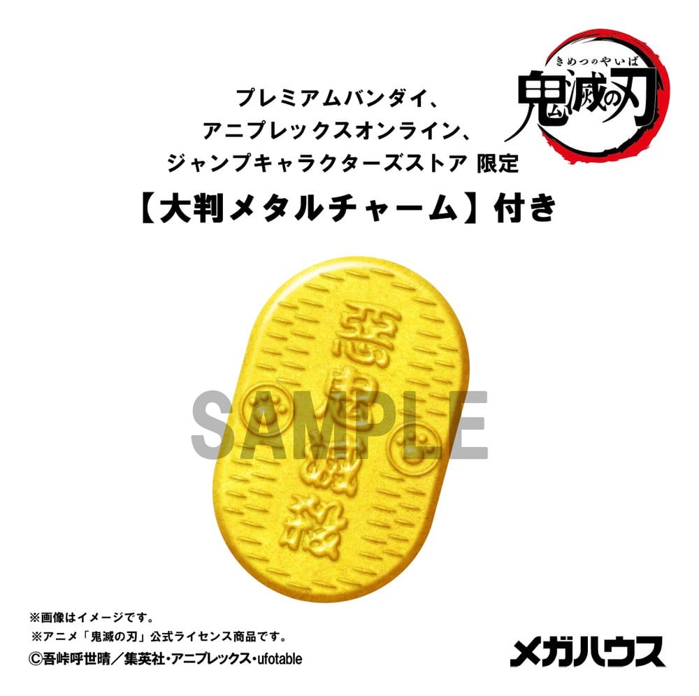 Demon Slayer: Kimetsu no Yaiba Mega Cat Project Trading Figures 8-Pack Fortune Cats Ver. 01 7 cm Blind Box (with gift)