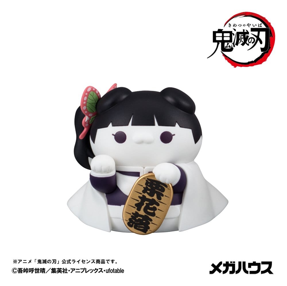 Demon Slayer: Kimetsu no Yaiba Mega Cat Project Minifigures 6 cm Demon Slayer Fortune Cats ver. 02 Blind Box Display (8) (Repeat)