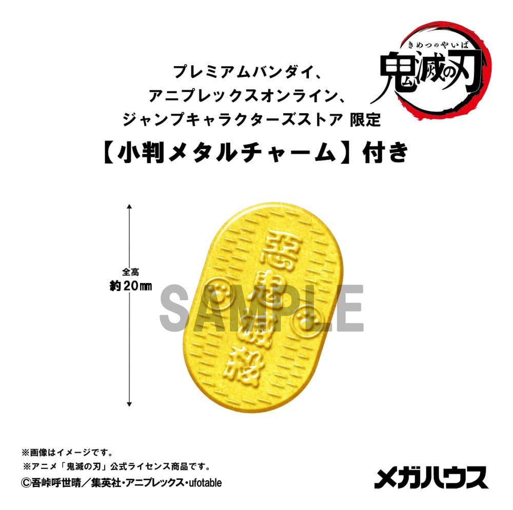 Demon Slayer: Kimetsu no Yaiba Mega Cat Project PVC Figures 8-Pack 6 cm (with gift)