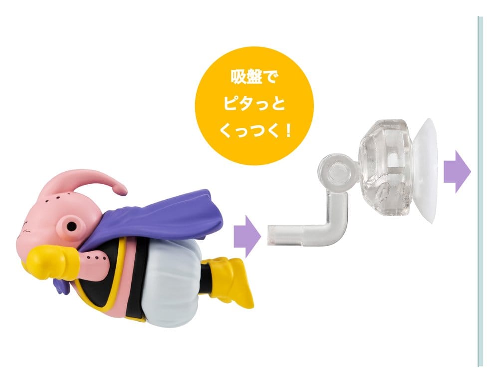 Dragon Ball Tobimas Mini Figures Volume 2 5 cm Blind Box Assortment (6)