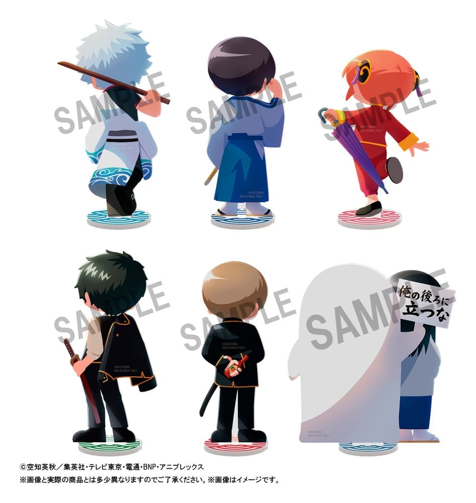 Gintama Irusta Minifigures 10 cm Blind Box Display (6) (Repeat)