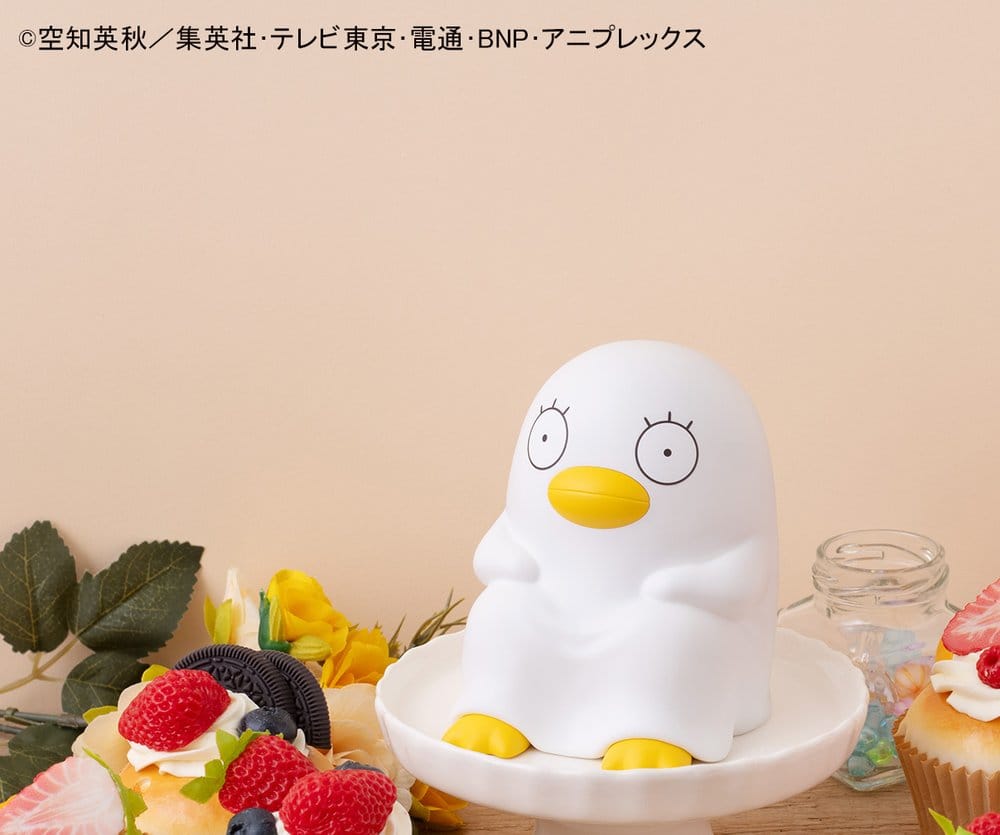 Gintama Look Up PVC Statues Kotaro Katsura & Elizabeth 11 cm (with gift)