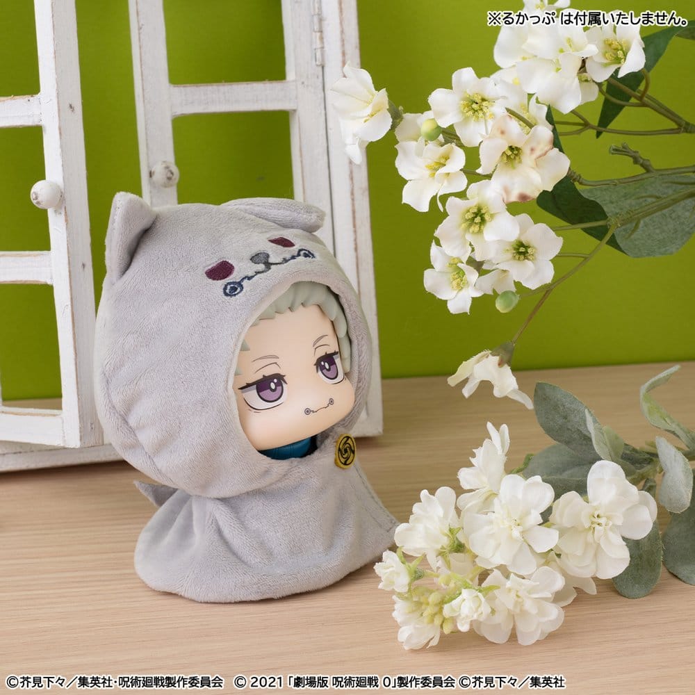 Jujutsu Kaisen Look Up Cape for PVC Figures Anime 5th Anniversary Toge Inumaki (Jujutsu Kaisen 0)