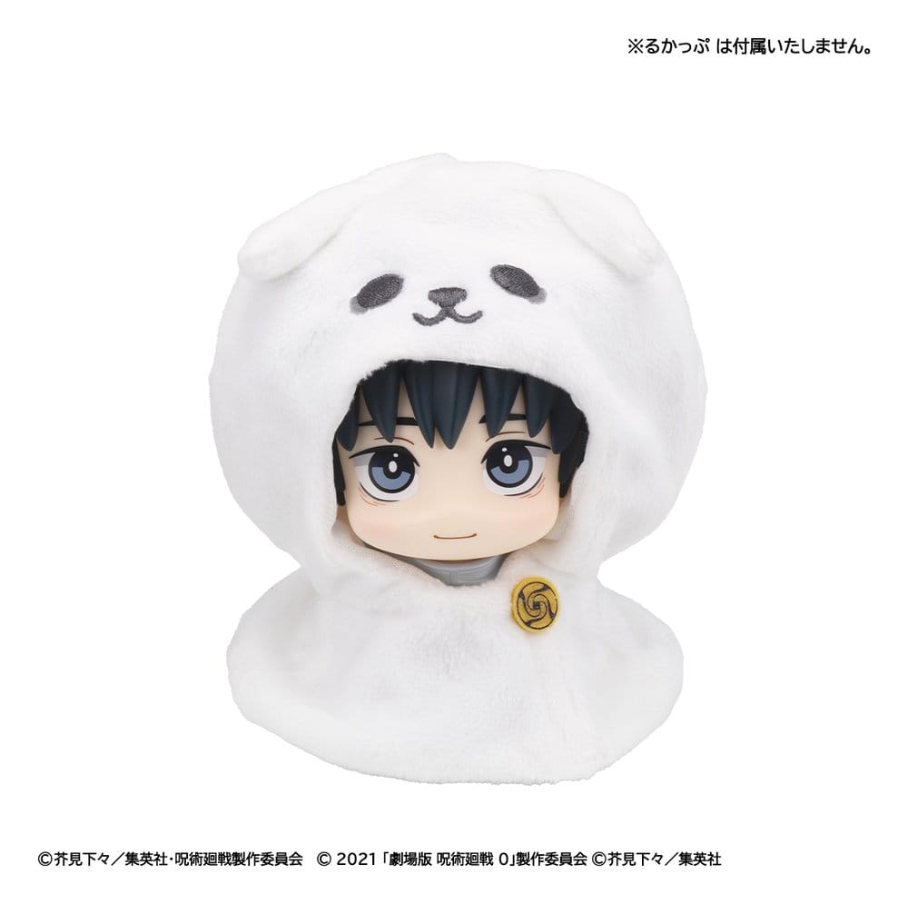 Jujutsu Kaisen Look Up Cape for PVC Figures Anime 5th Anniversary Yuta Okkotsu (Jujutsu Kaisen 0)
