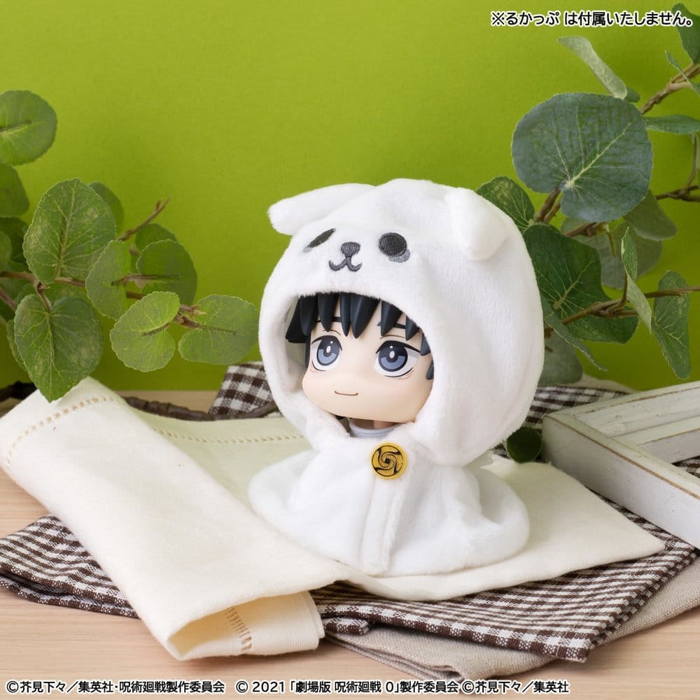Jujutsu Kaisen Look Up Cape for PVC Figures Anime 5th Anniversary Yuta Okkotsu (Jujutsu Kaisen 0)