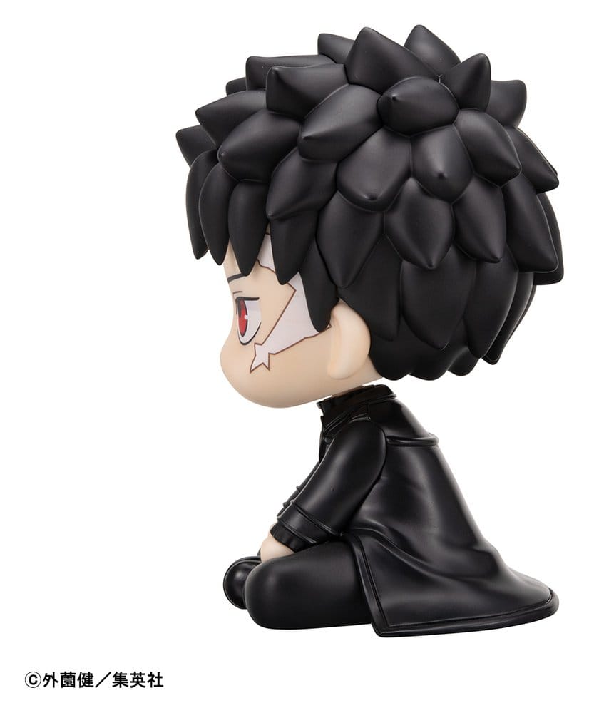 Kagurabachi Look Up PVC Figure Chihiro Rokuhira 11 cm