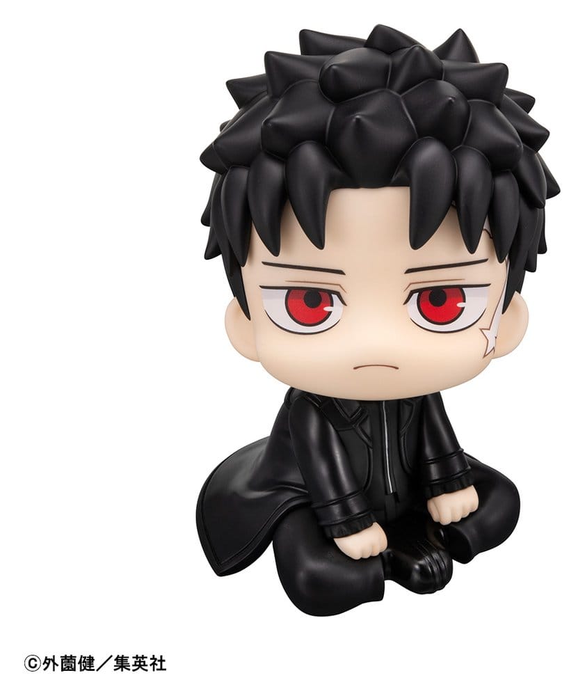 Kagurabachi Look Up PVC Figure Chihiro Rokuhira 11 cm