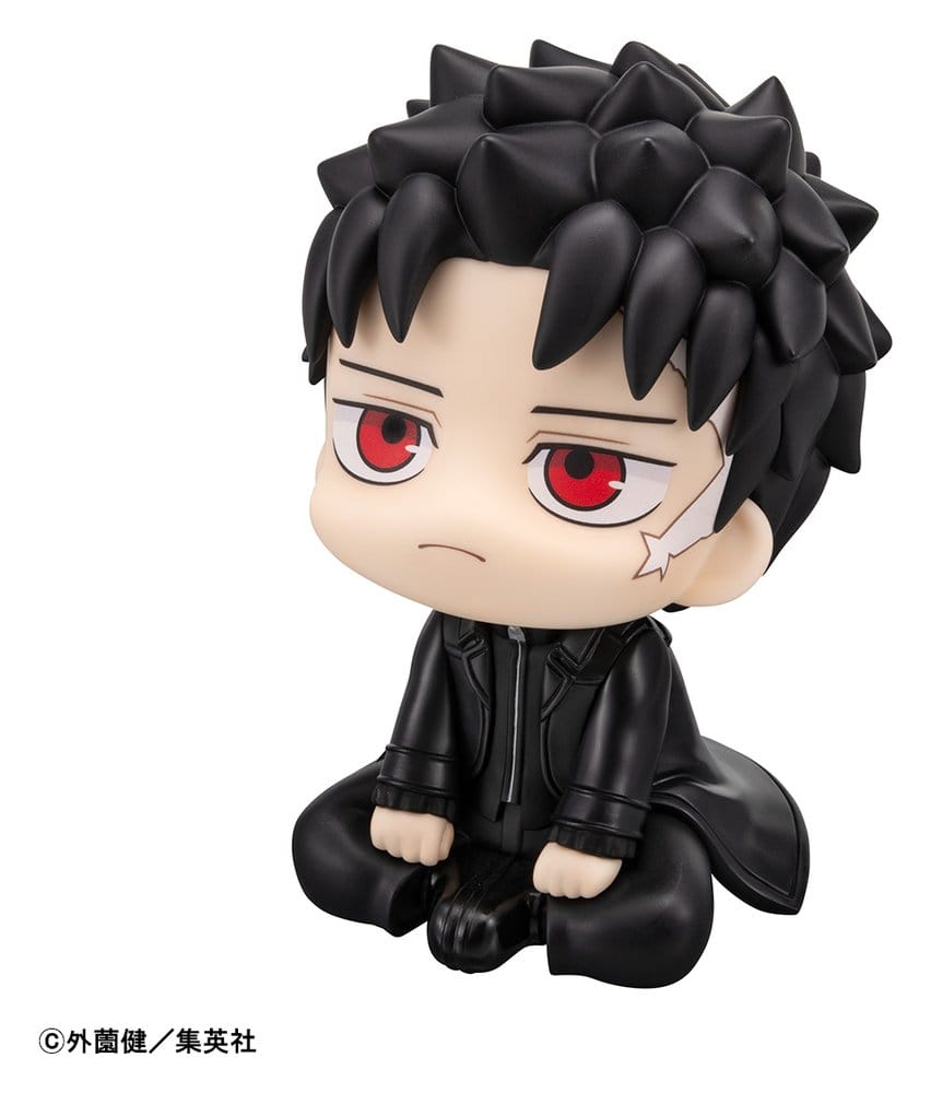 Kagurabachi Look Up PVC Figure Chihiro Rokuhira 11 cm