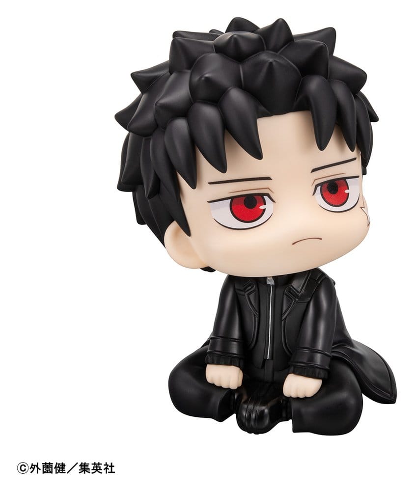 Kagurabachi Look Up PVC Figure Chihiro Rokuhira 11 cm