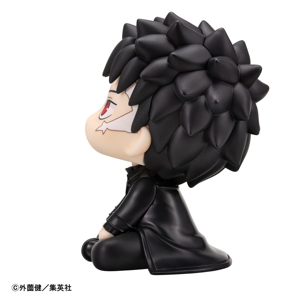 Kagurabachi Look Up PVC Figure Chihiro Rokuhira 11 cm