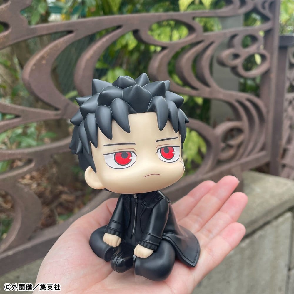 Kagurabachi Look Up PVC Figure Chihiro Rokuhira 11 cm