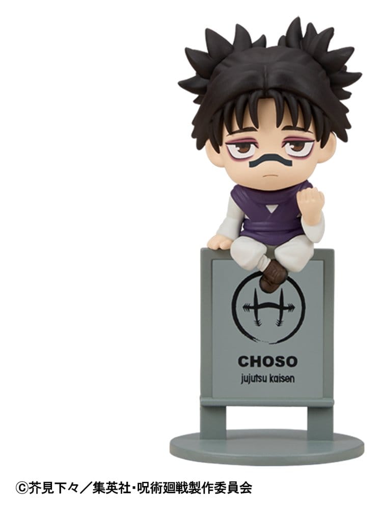 Jujutsu Kaisen Ochatomo Series Minifigures 4 cm The Culling Game Blind Box Display (6) (Repeat)