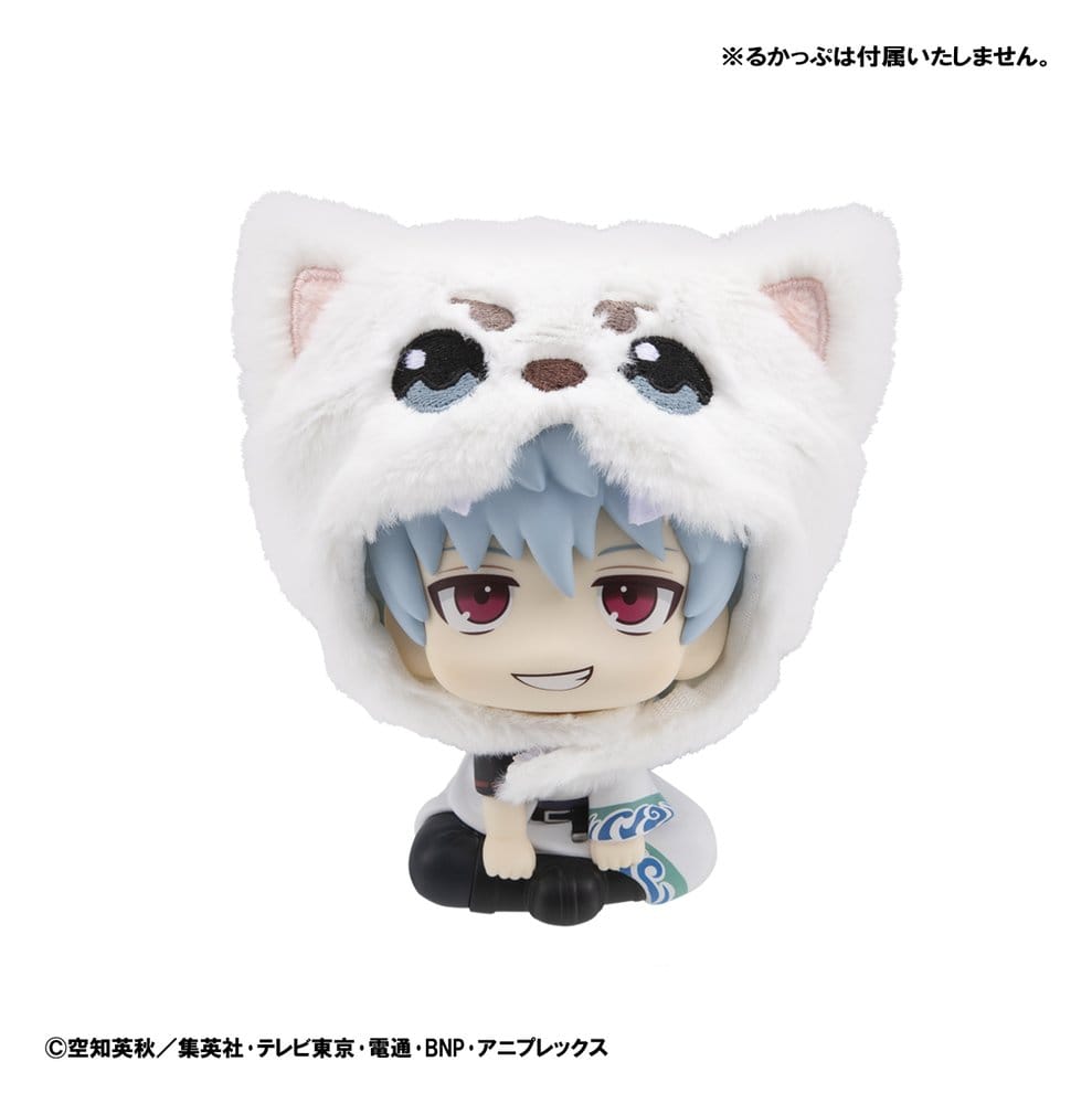 Gintama Lookup Cap for PVC Figures Sadaharu
