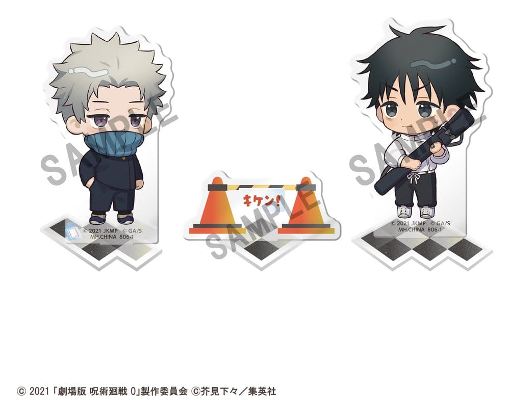 Jujutsu Kaisen Buddycolle Acrylic Stand 5th Anniversary B Toge Inumaki & Yuta Okkotsu (Jujutsu Kaisen 0) 10 cm