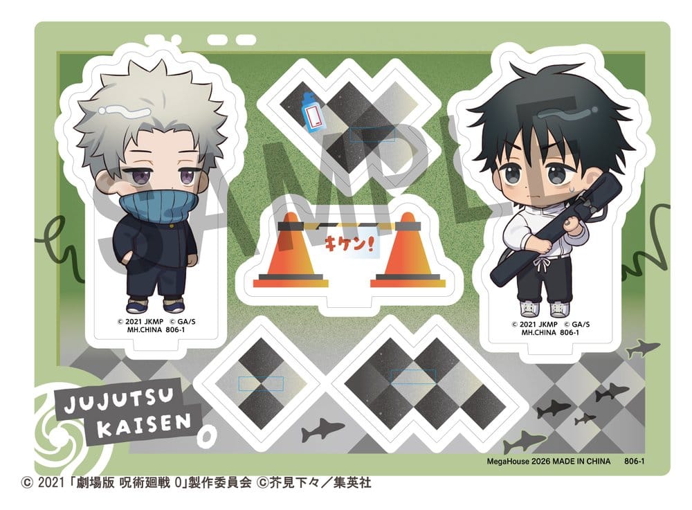 Jujutsu Kaisen Buddycolle Acrylic Stand 5th Anniversary B Toge Inumaki & Yuta Okkotsu (Jujutsu Kaisen 0) 10 cm
