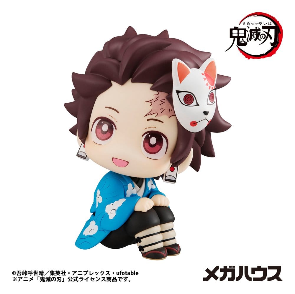 Demon Slayer: Kimetsu no Yaiba Lookup PVC Figure Tanjiro Kamado Final Selection Ver. 11 cm