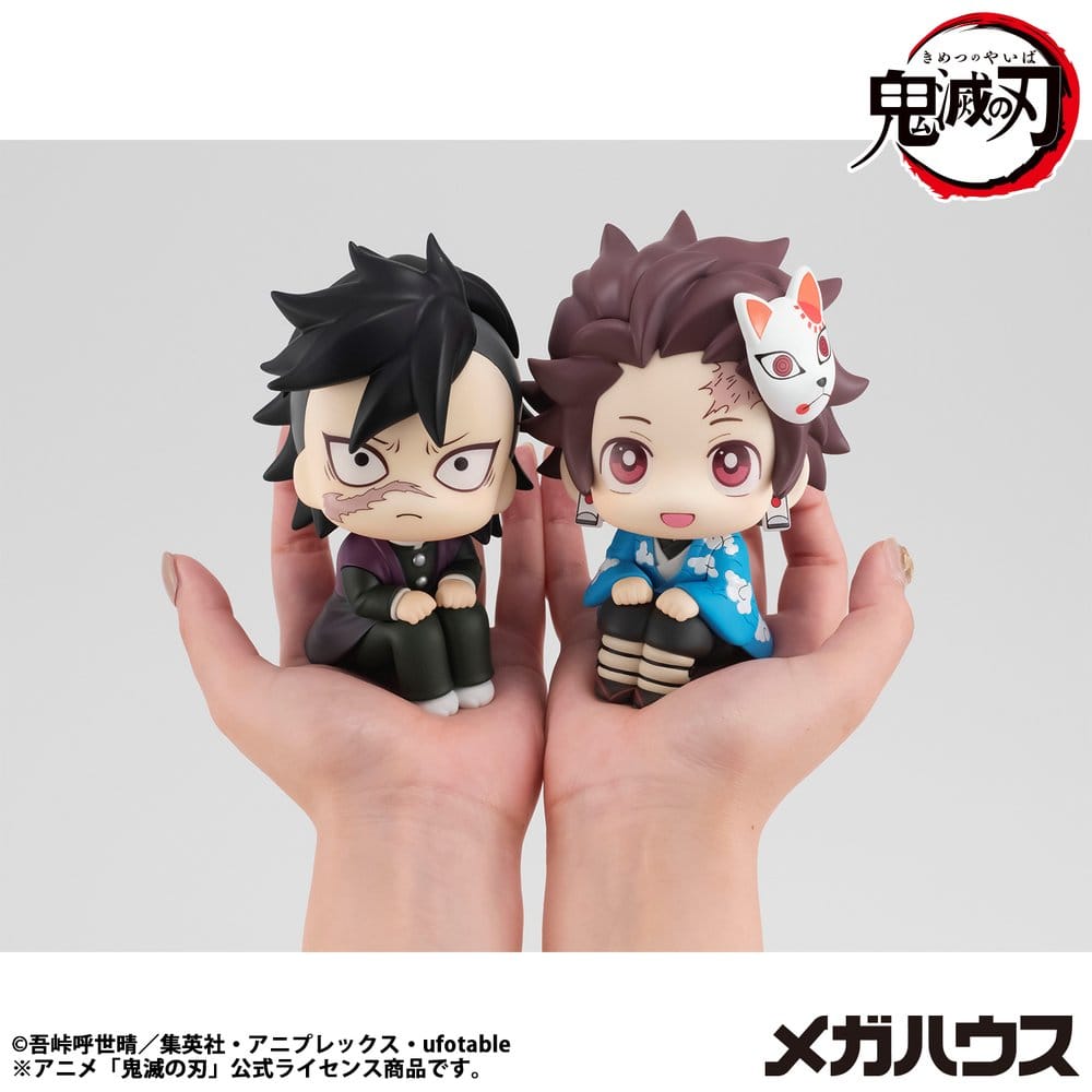 Demon Slayer: Kimetsu no Yaiba Lookup PVC Figure Tanjiro Kamado Final Selection Ver. 11 cm