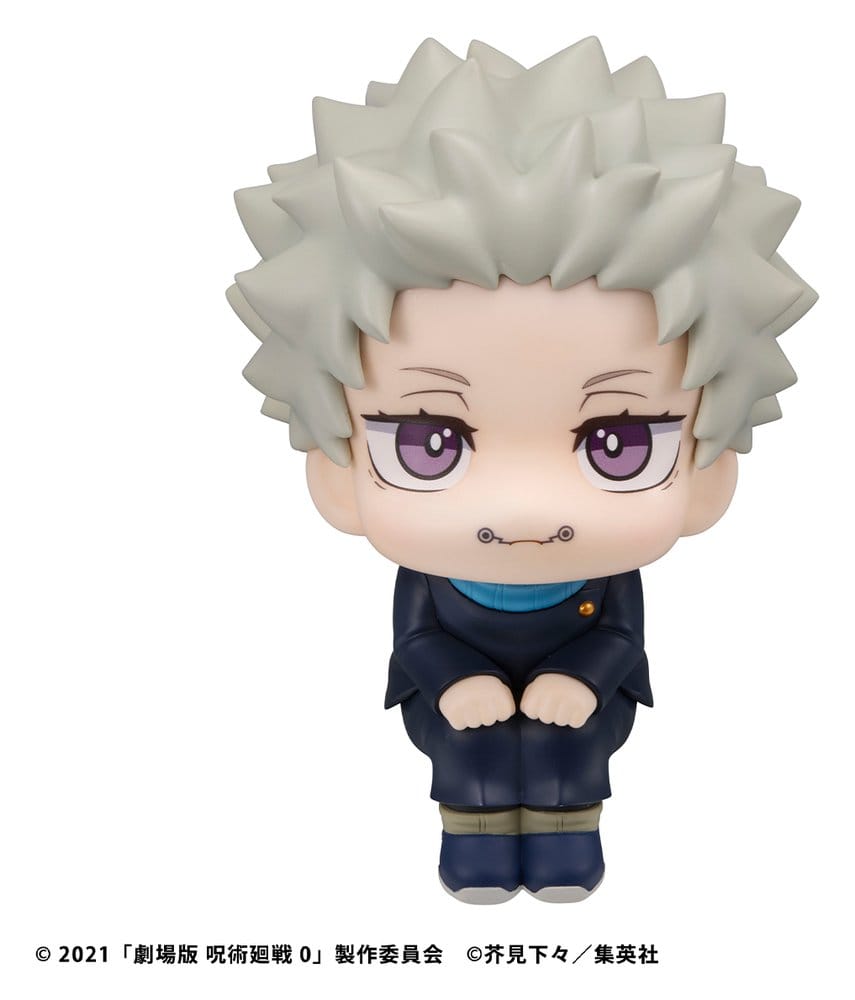Jujutsu Kaisen 0 Look Up PVC Figure Toge Inumaki 11 cm (with gift)