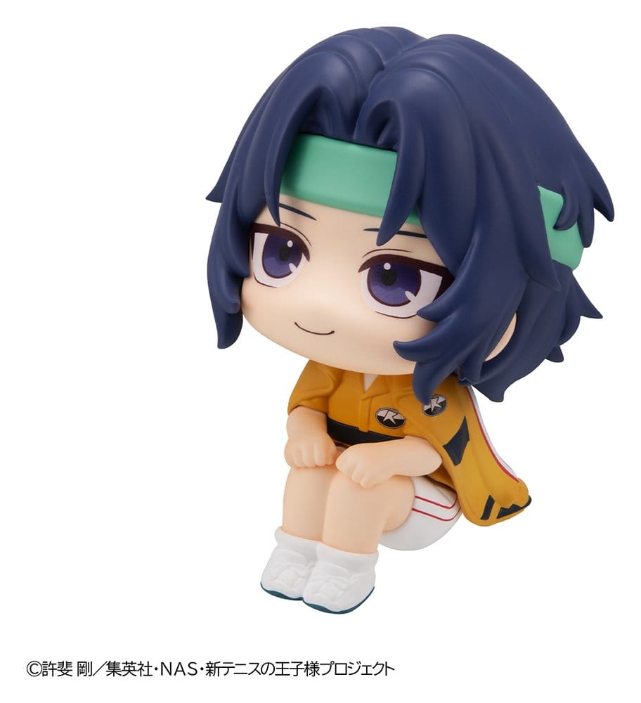 The New Prince of Tennis Look Up PVC Figure Seiichi Yukimura 11 cm