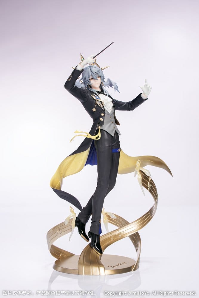 Honkai: Star Rail PVC Figure 1/8 Gift+ Sunday Star Rail Live Ver. 30 cm