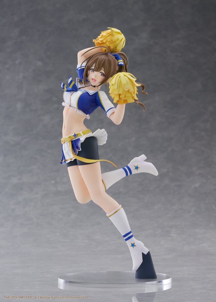 Idolmaster Shiny Colors PVC Statue 1/7 Chiyuki Kuwayama 25 cm