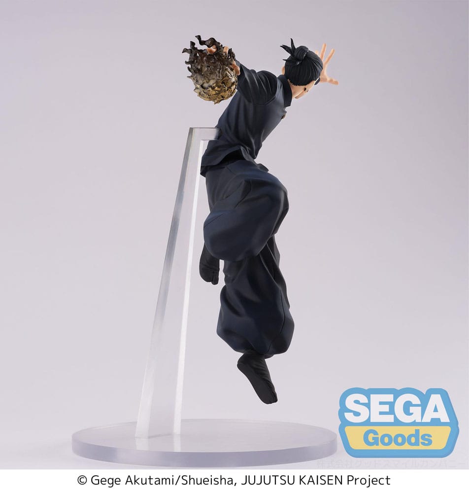 [Pre-order] "Jujutsu Kaisen: Hidden Inventory/Premature Death" Geto Suguru FIGURIZM Prize Figure 