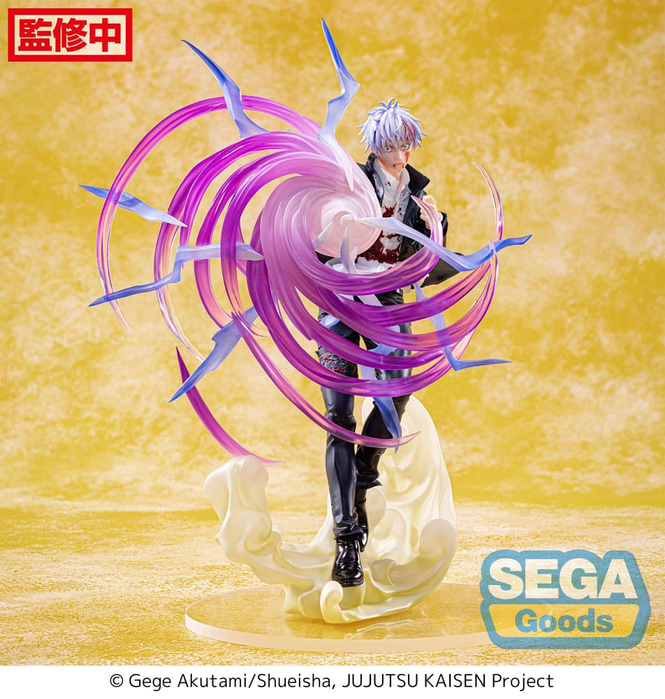 Pre-order] 